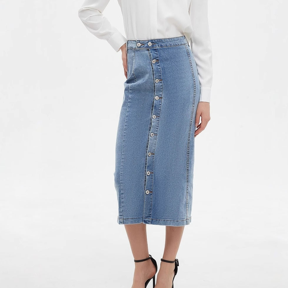 High-waisted Stretchy Fashionable Casual Denim Skirt