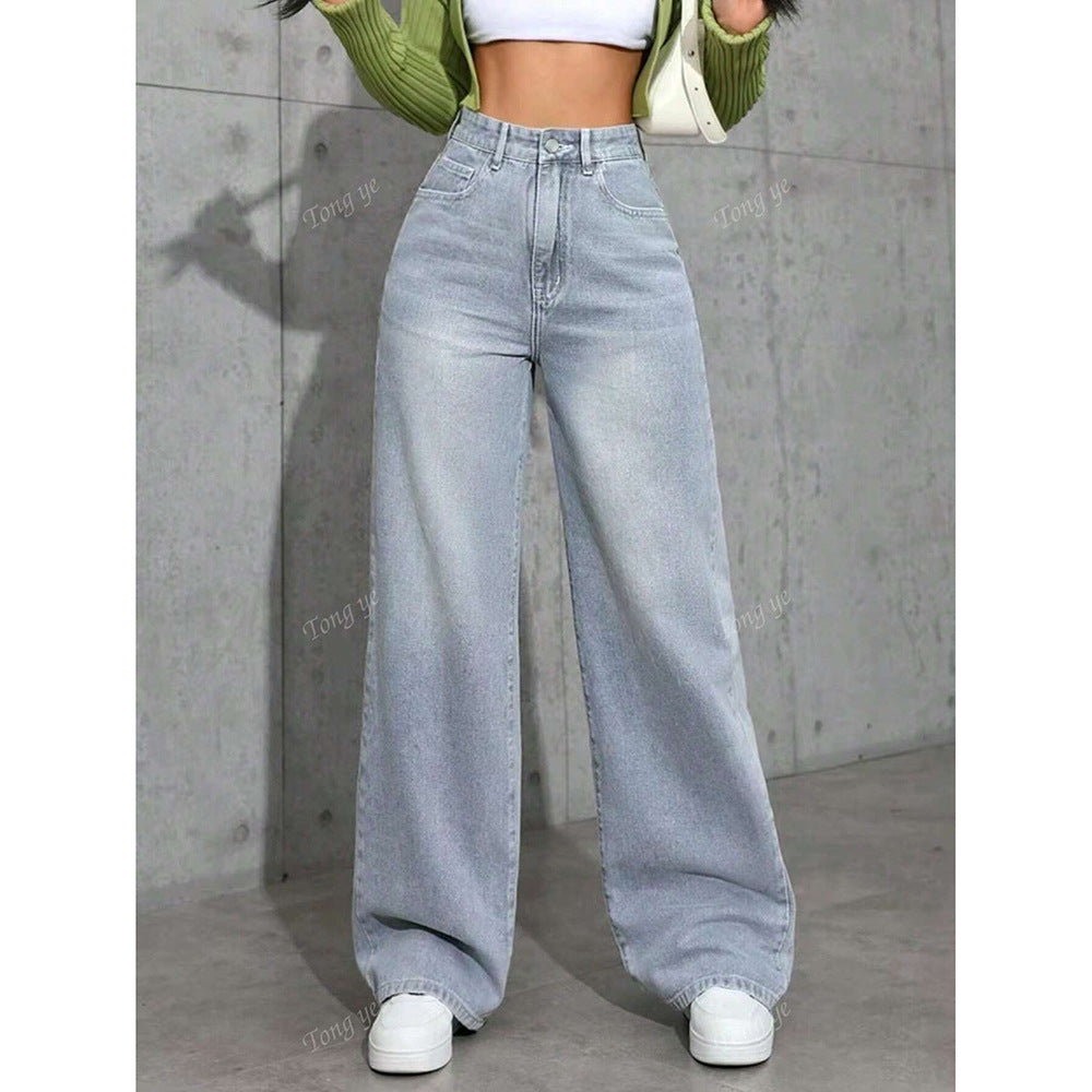 New Straight-leg Slimming Wide-leg Floor-length Pants