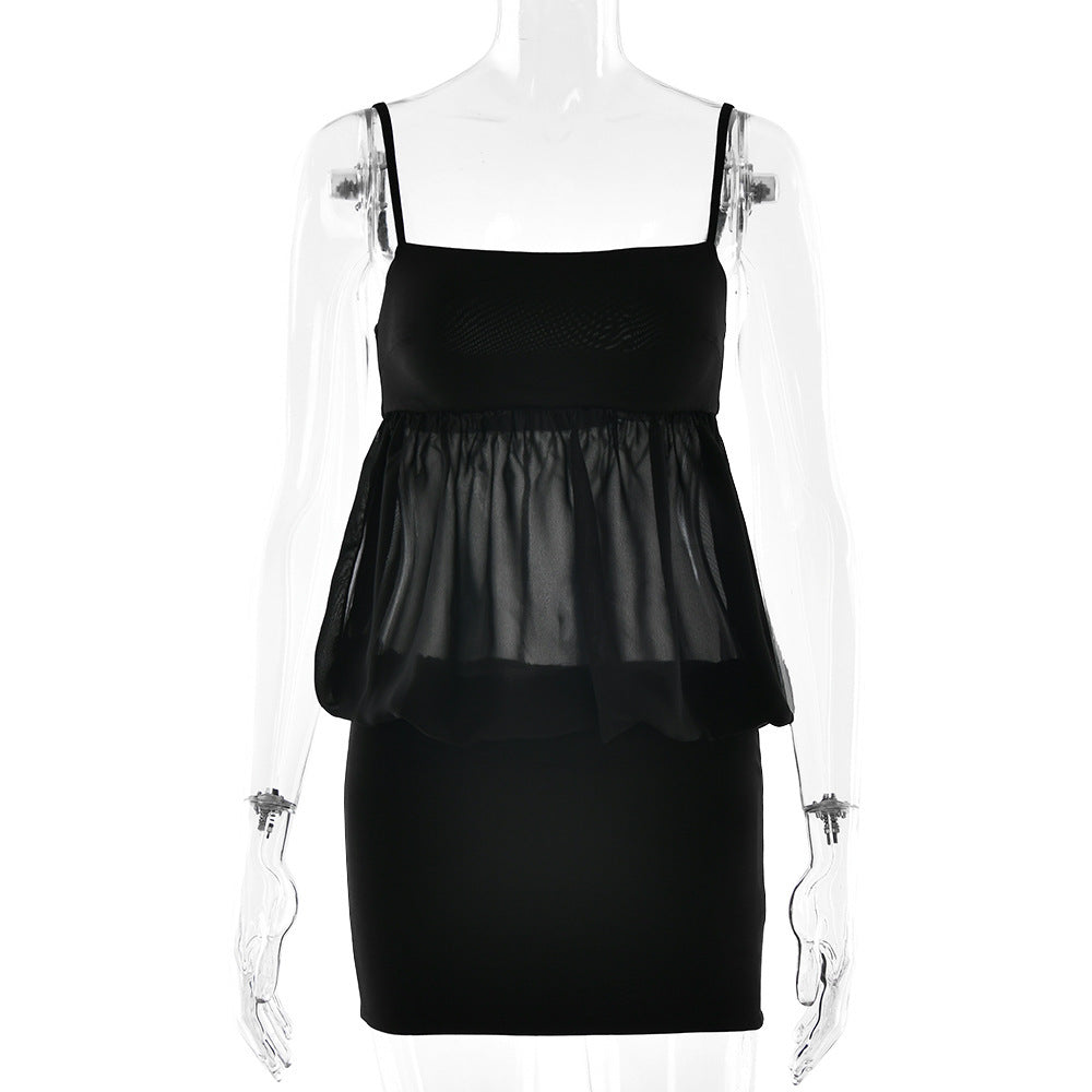 New Sexy Backless Dress For Sassy Girls