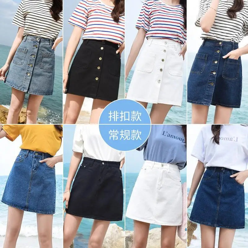 High Waist Denim Skirt