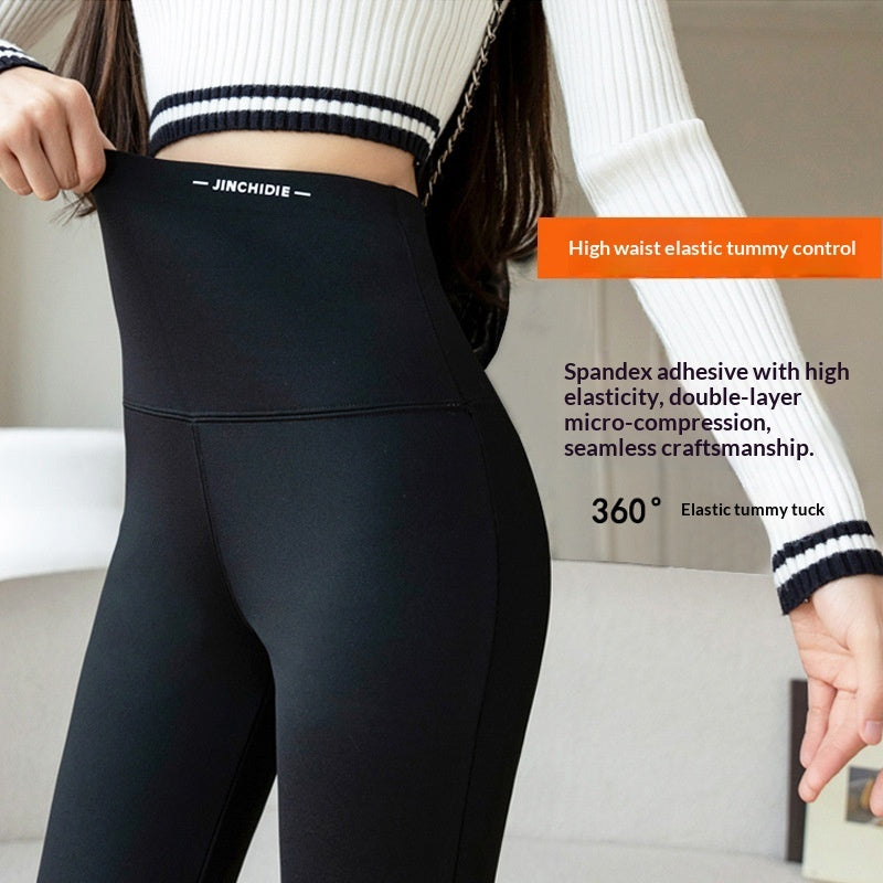 Women's High-Waisted Thermal Yoga Leggings