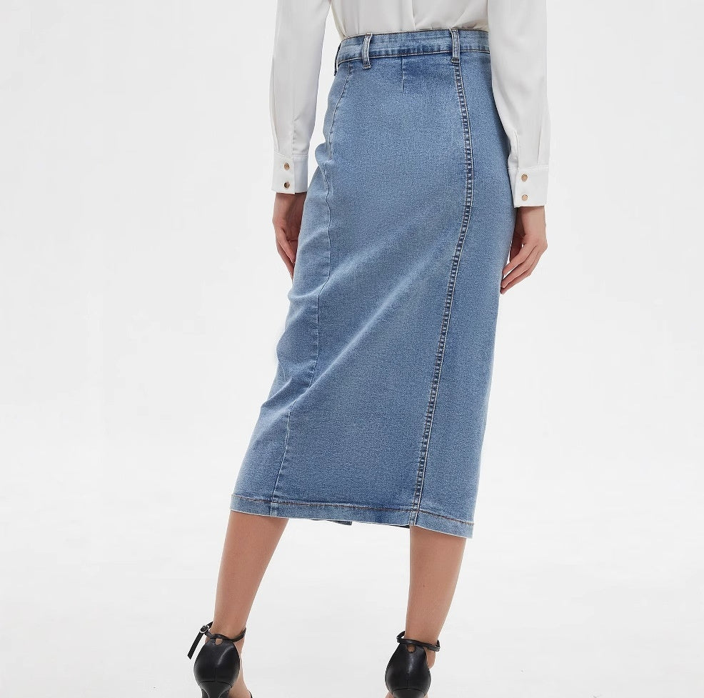 High-waisted Stretchy Fashionable Casual Denim Skirt