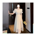 New French-style Elegant Waist-cinching Womens Dress